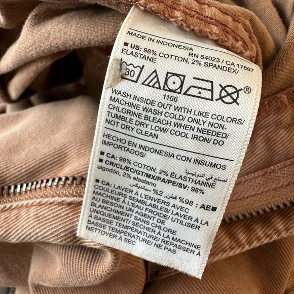 Old Navy High Waisted Balloon Jogger, EUC, size medium. - Picture 6 of 6